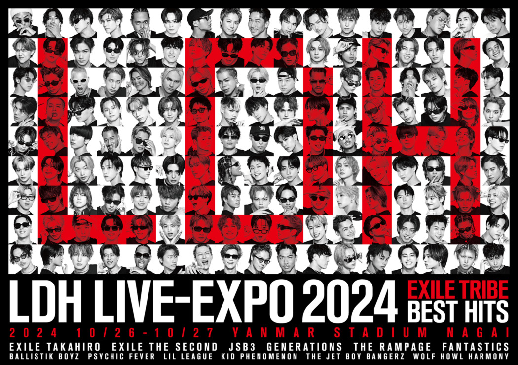 EXILE TRIBEメンバーのベストソングは？ LDH LIVE-EXPO とOsaka Metro