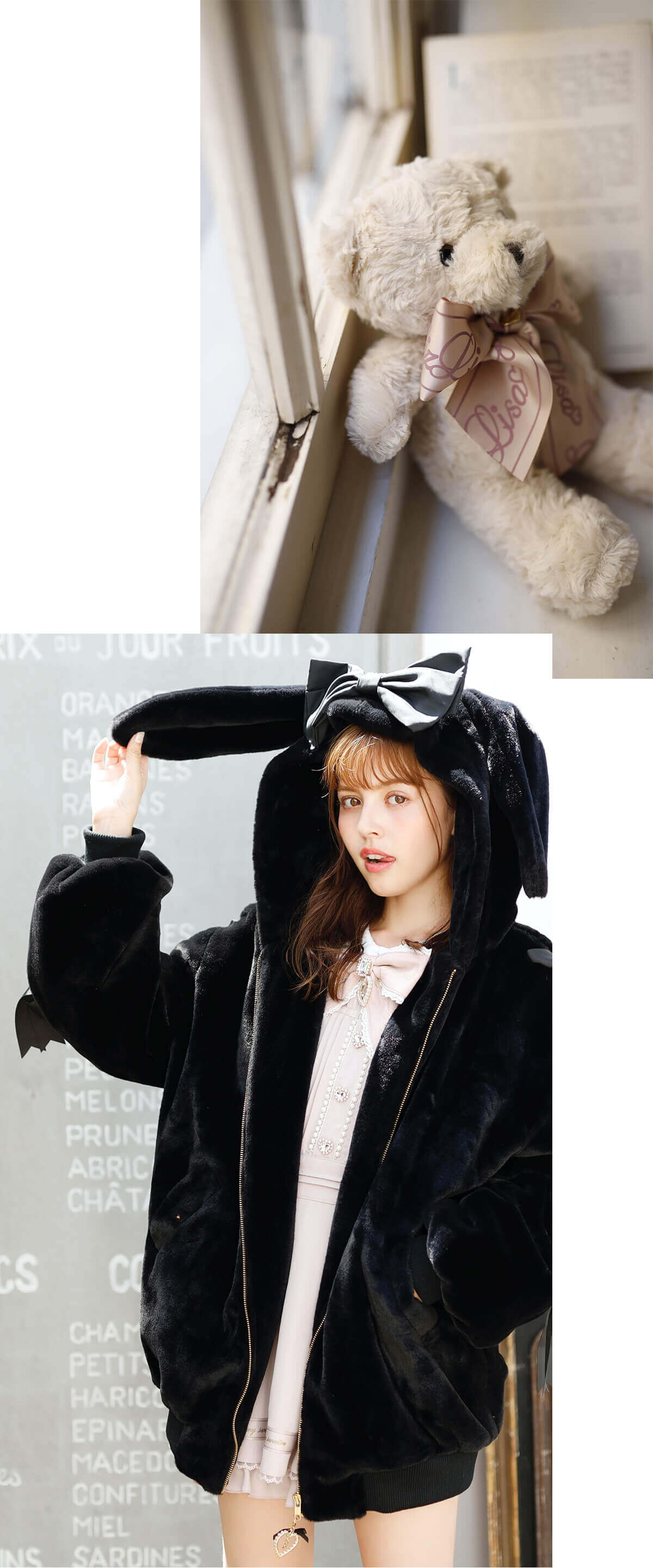 2023 New Collection_Vol.3 ｜ LIZ LISA（リズリサ）公式通販 ｜ Tokyo