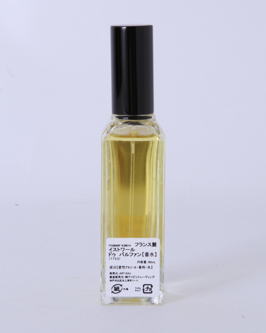 オードパルファム 7753 Mona Lisa【60ml】｜Histoires de Parfums