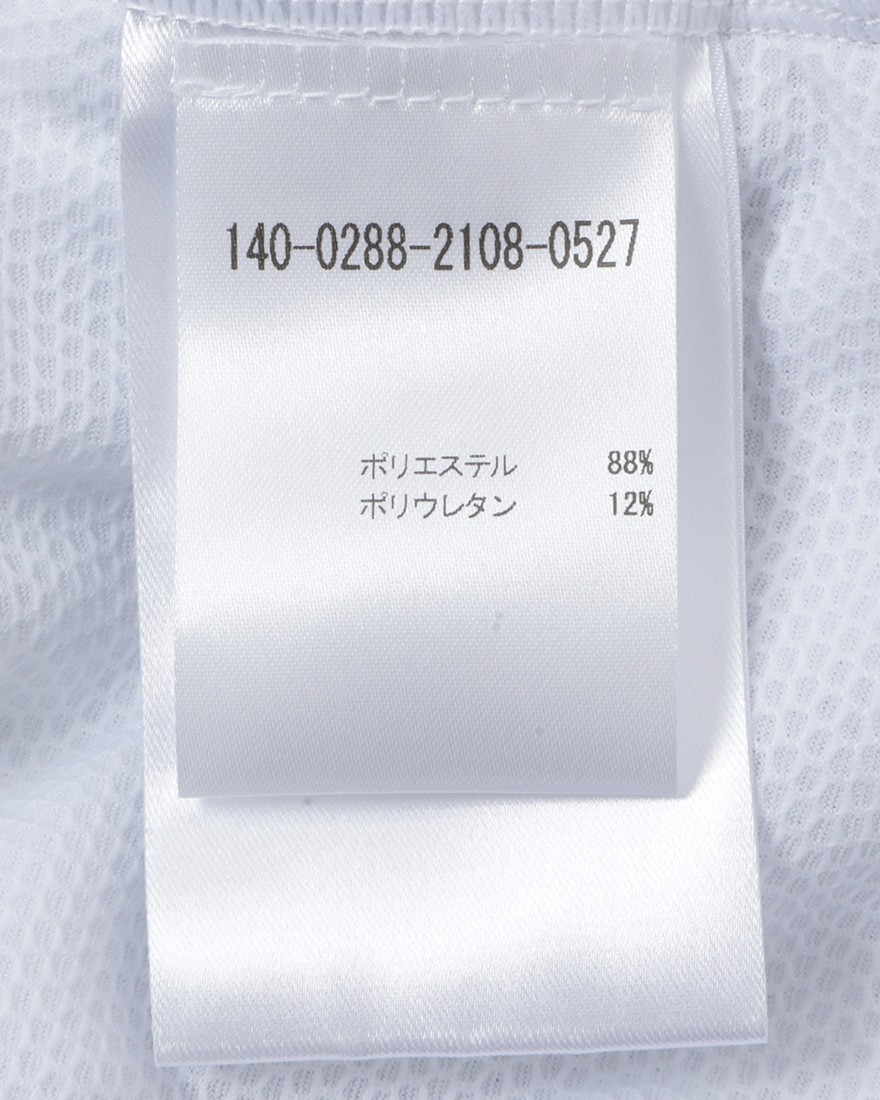 ショートスリーブジャージ【Mona】｜Cafe du Cycliste（カフェドシ