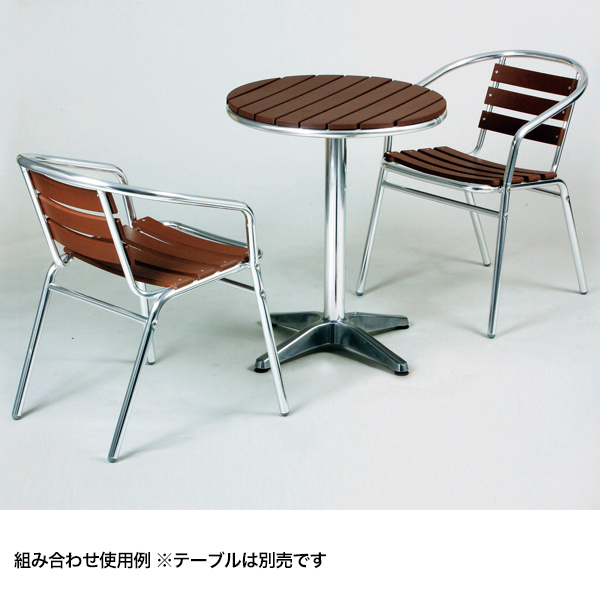 ウッド/アルミチェア 店舗用品 運営備品 ガーデン用品 ガーデン