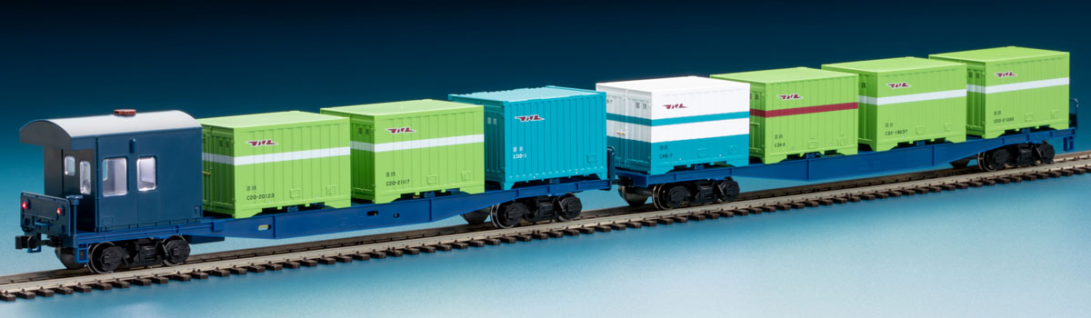 TOMIX コキ10000系×12両 ＋ 国鉄コンテナ各種 コキ10000系 Vol.1