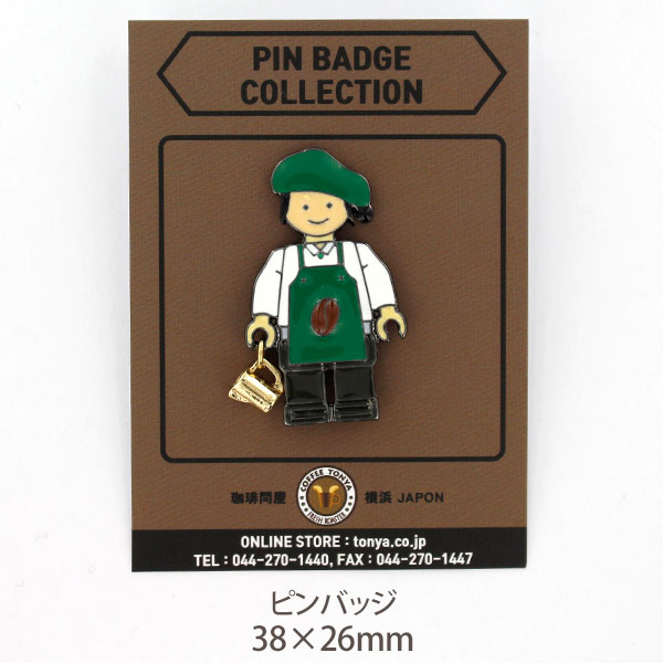 SUJAK バリスタ ピンバッジ フィギュア女性 グリーンエプロン ブラック