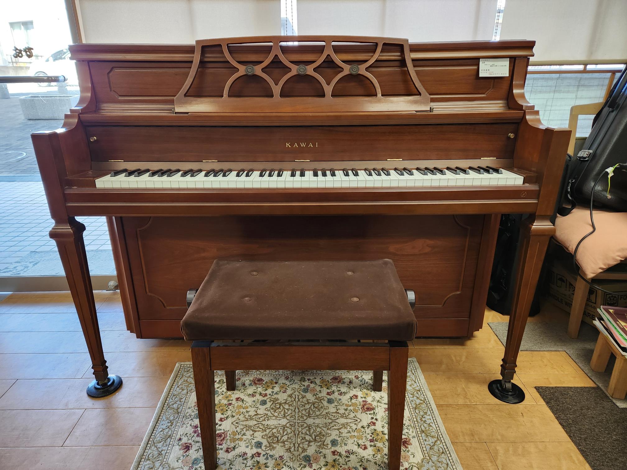 カワイ 801－i アメリカンウォルナット | ピアノ・ピアノ椅子の