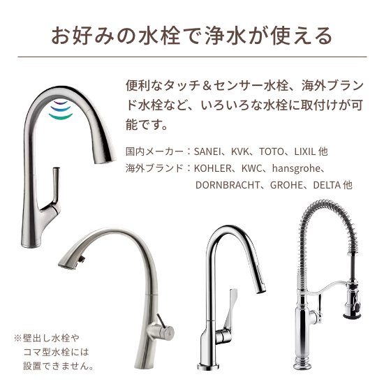 トレビーノ®ブランチONLINE SHOP / トレビーノ®ブランチ SK88X-BR