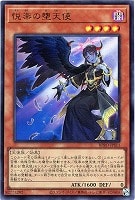 エクソシスター・カルマエル【遊戯王トレカお買得価格通販：CBトレコロ】