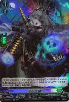 狂乱の令嬢【ヴァンガードトレカ高価買取価格査定：CBトレコロ】