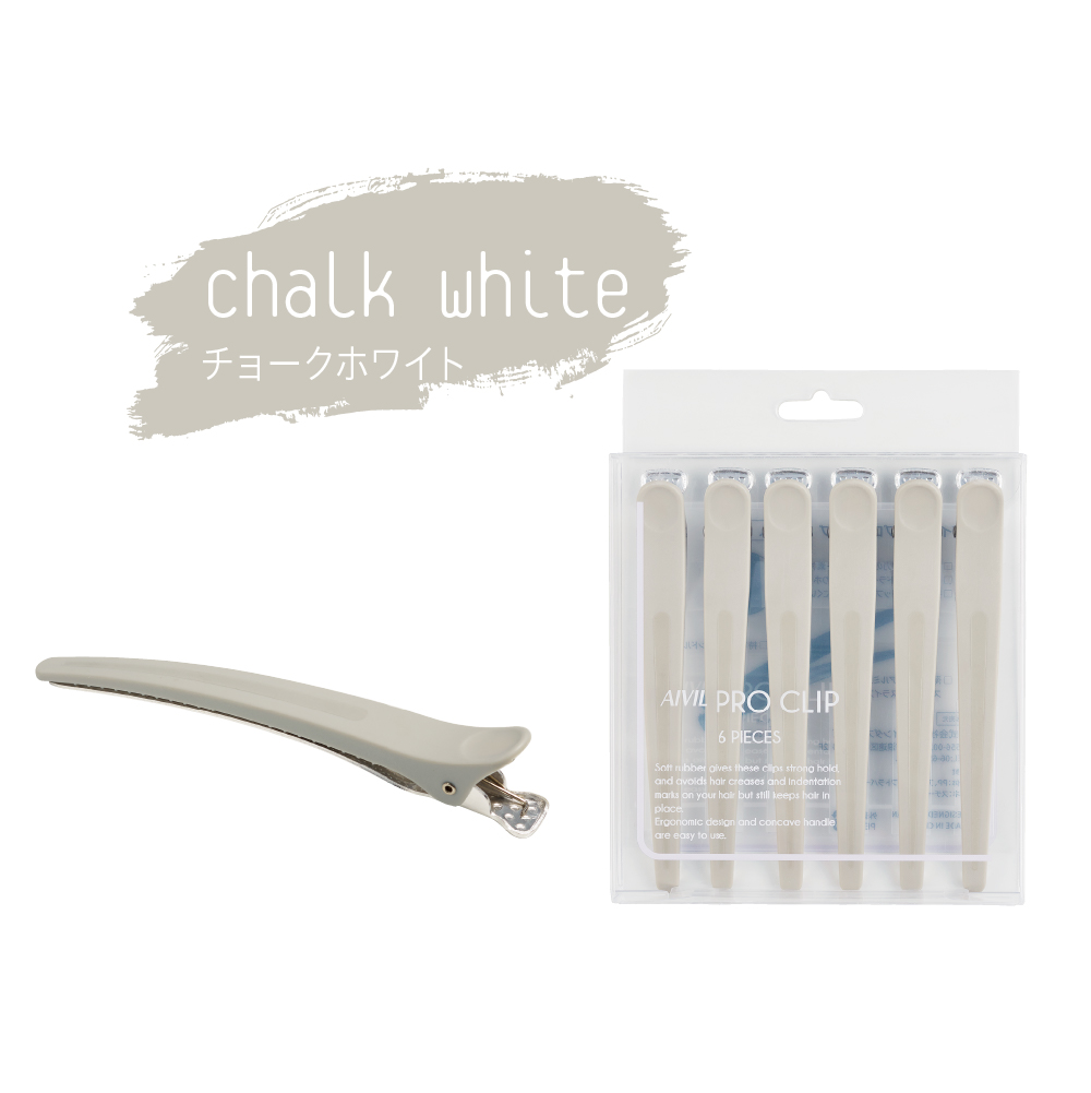 アイビル プロクリップ - トリコインダストリーズ