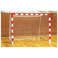 ハンドゴール | トーエイライト株式会社 TOEI LIGHT | 体育用品