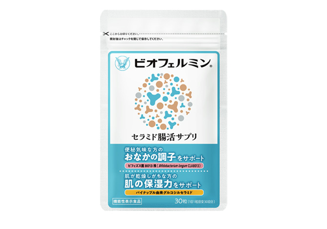 ビオフェルミン セラミド腸活サプリ │【公式】大正製薬ダイレクト