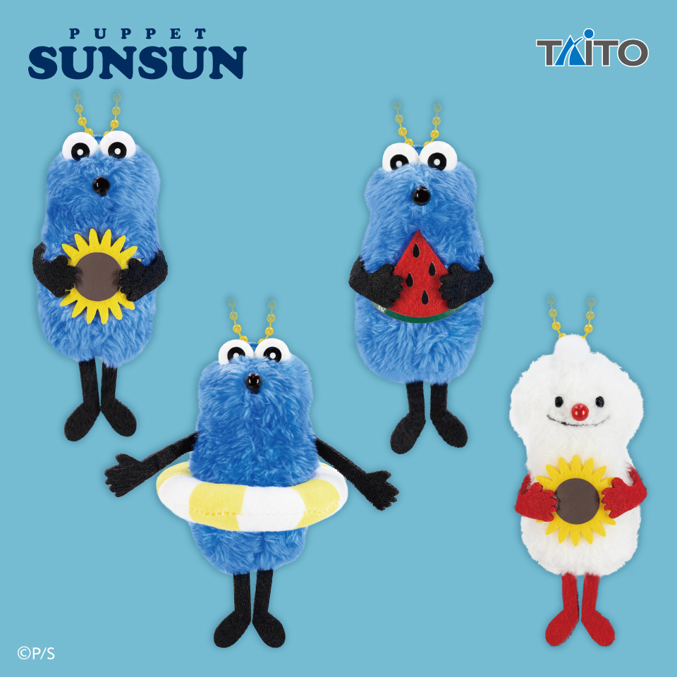 パペットスンスン ぬいぐるみマスコット Summer ver.タイトープライズ詳細