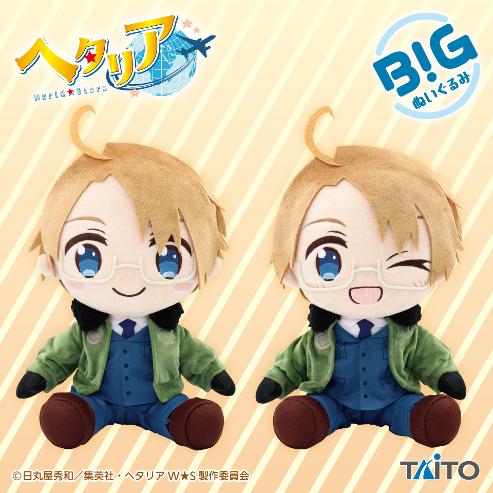 ヘタリアWorld☆Stars BIGぬいぐるみ アメリカタイトープライズ詳細