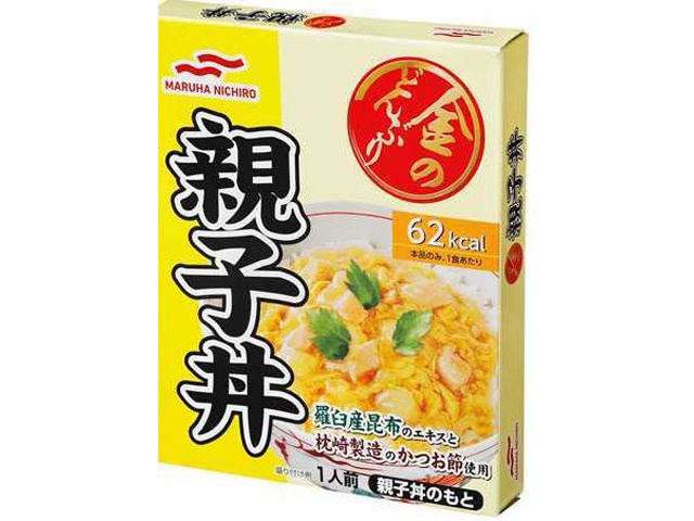籐製きんとん とおし（8寸＝約24㎝）希少中古品 籐製きんとん とおし