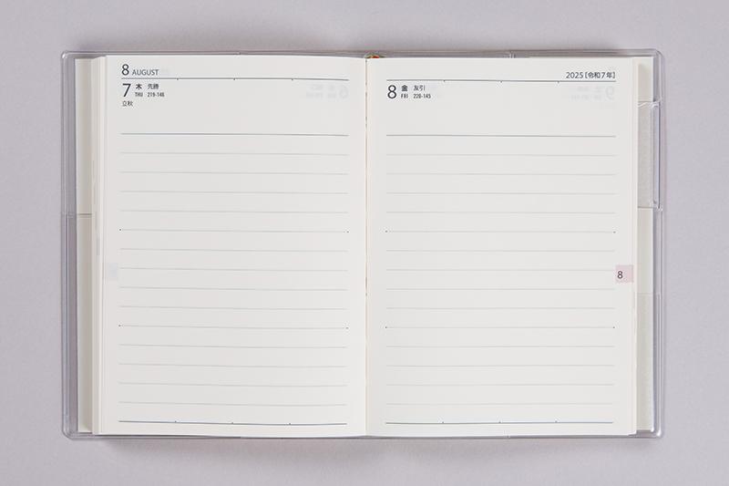 No.8] ポケットダイアリー（1ページ1日タイプ）