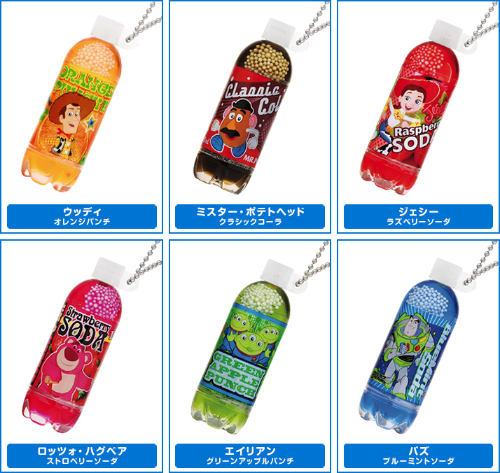 トイ・ストーリー3 シュワシュワジュースマスコット | ディズニー