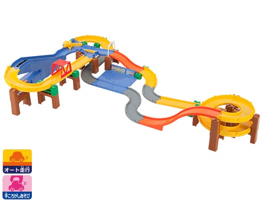 トミカシステム】分岐する不思議なコース 3ACTION オート高速どうろ
