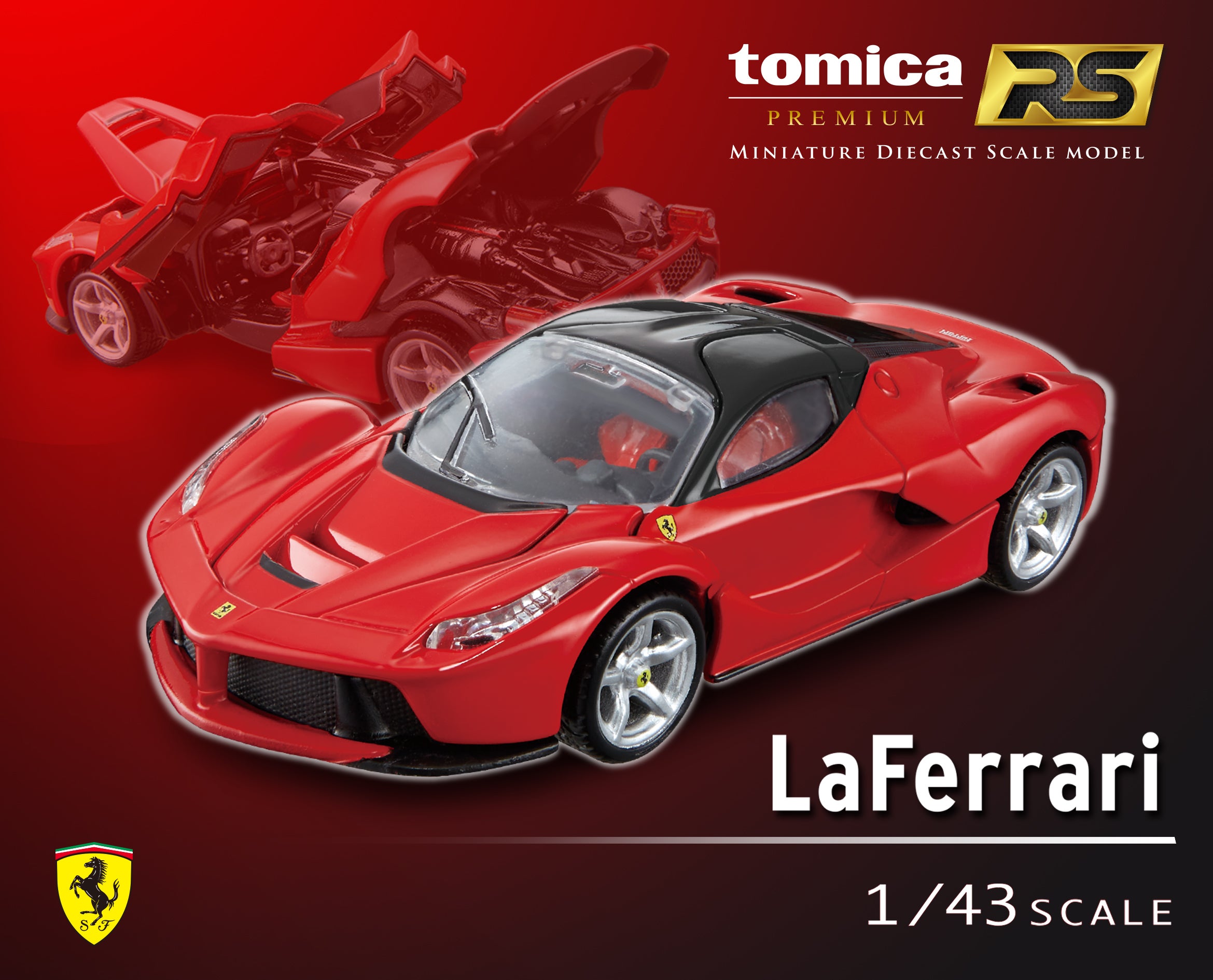 tomica PREMIUM RSシリーズ｜トミカ｜タカラトミー