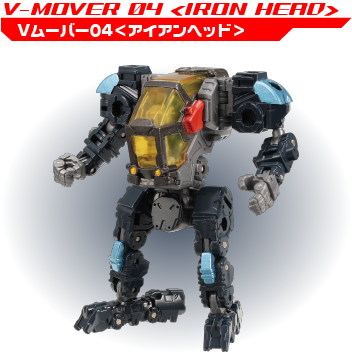 【美品】ビッグパワードGVヴァースキャリバー ダイアクロン DA-80 ビッグパワードGV ＜ヴァースキャリバー＞ (完成品