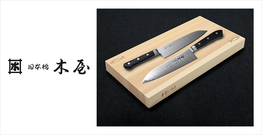 團十郎 鰹節削り器 | 商品詳細 | 高島屋オンラインストア