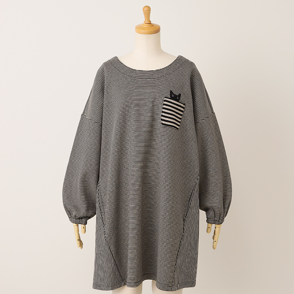 ボーダー ニット 割烹着 | 商品詳細 | 高島屋オンラインストア