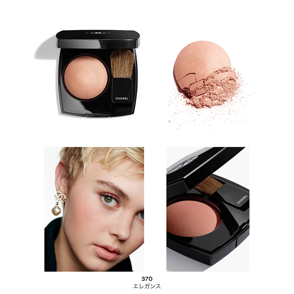 CHANEL ジュ コントゥラストの通販 | コスメ・デパコス・化粧品通販の