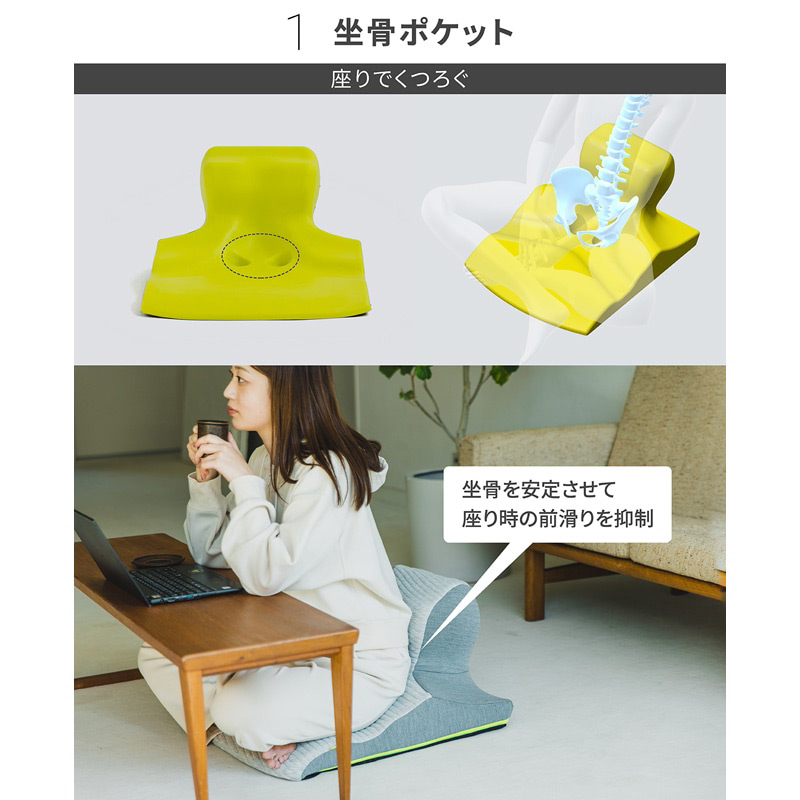 Keeps ピロークッションKE3651 | 商品詳細 | 高島屋オンラインストア