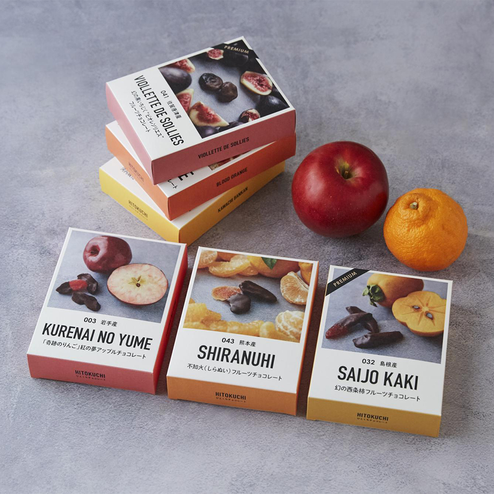 ブラッドオレンジ「タロッコ」チョコレート | 商品詳細 | 高島屋