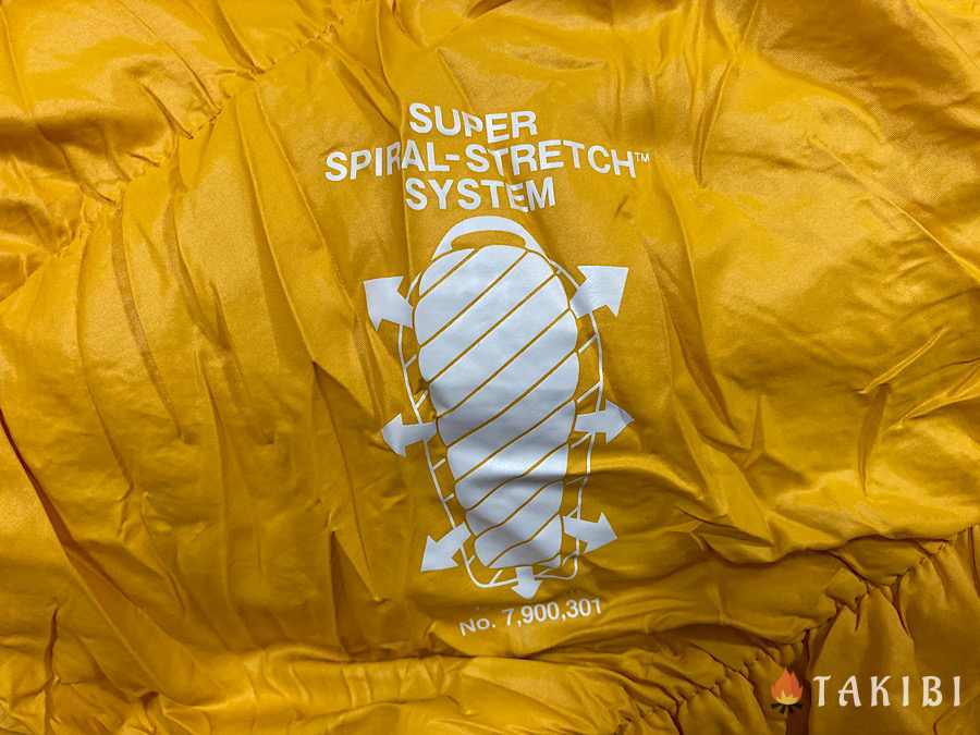 mont-bell（モンベル）】バロウバッグ#1・#2｜冬のキャンプにピッタリ