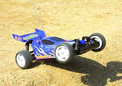Rc Gravel Hound Df-02 / Tamiya USA