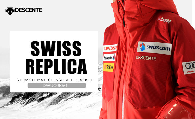 Descent TEAM DESCENTE チームデサント 選手用 スキーウェア 上下 L