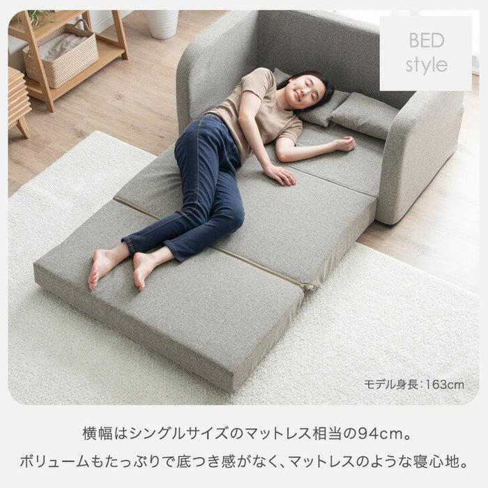 3WAY ソファベッド 2人掛け 肘付き コンパクト 折りたたみ フロア