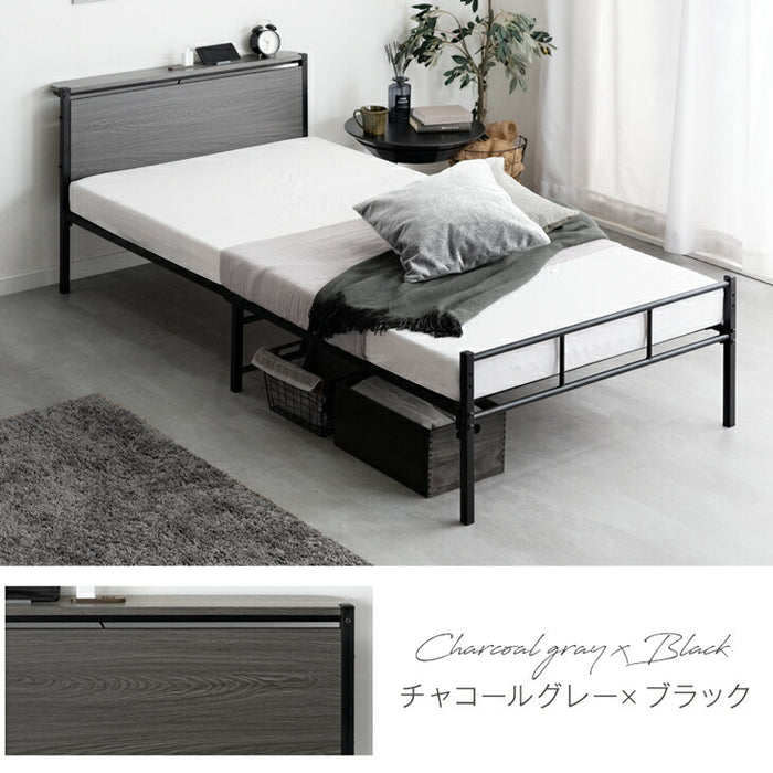 セミダブル］パイプベッド 耐荷重350kg 高さ2段階調整 宮棚付き 2口