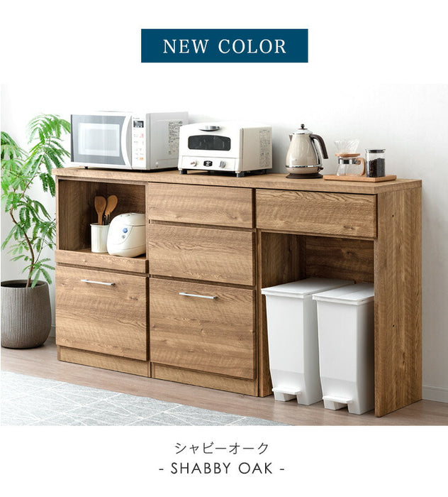 幅180］組み替えOK！ キッチンカウンター 日本製 完成品 食器棚 収納