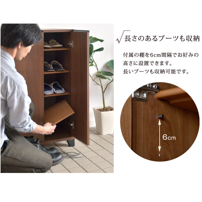 幅90cm 国産 完成品 シューズボックス 洗える可動棚 脱臭 *ピタゴラス