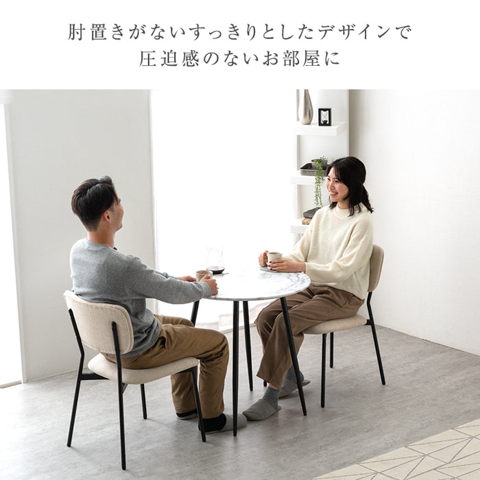 単脚］ダイニングチェア 単品 ヴィンテージモダン ダイニング シンプル