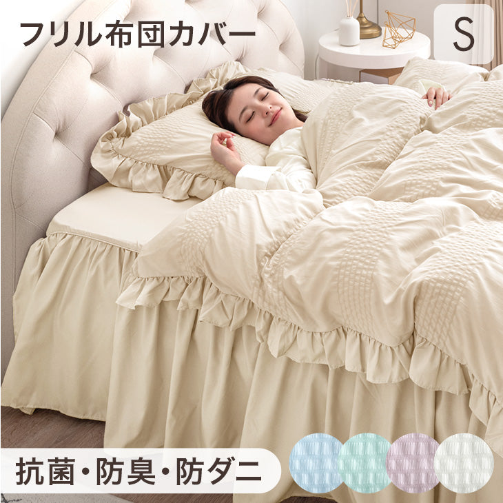 s_7767ad25-cd59-44ee-8e56-