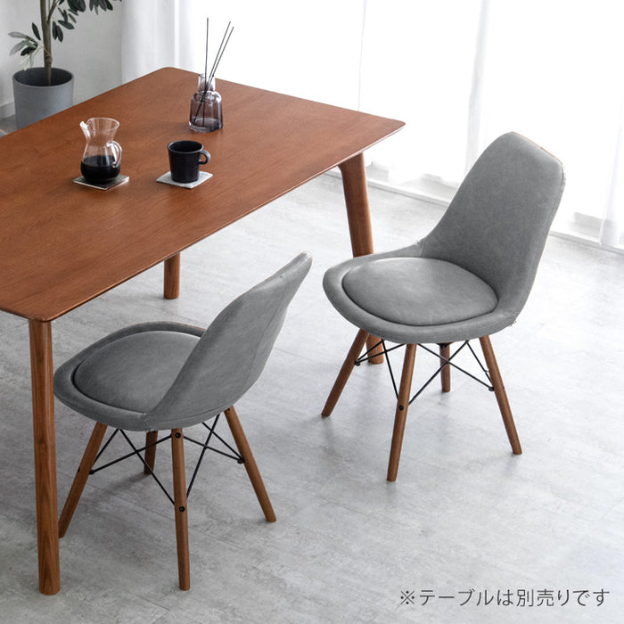 4脚セット] ダイニングチェア 完成品 北欧 イームズ リビングチェア