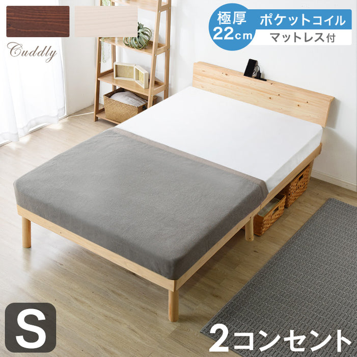 シングル] ポケットコイルマットレス付きベッド 宮付きすのこベッド 2