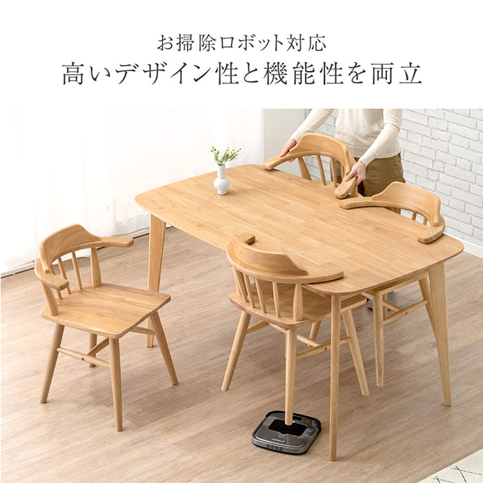 2脚セット］ダイニングチェア 肘付き ダイニング チェア アームチェア