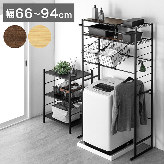 幅66-94cm] 洗濯機収納 洗濯機ラック ランドリーラック 3段 カゴ付き