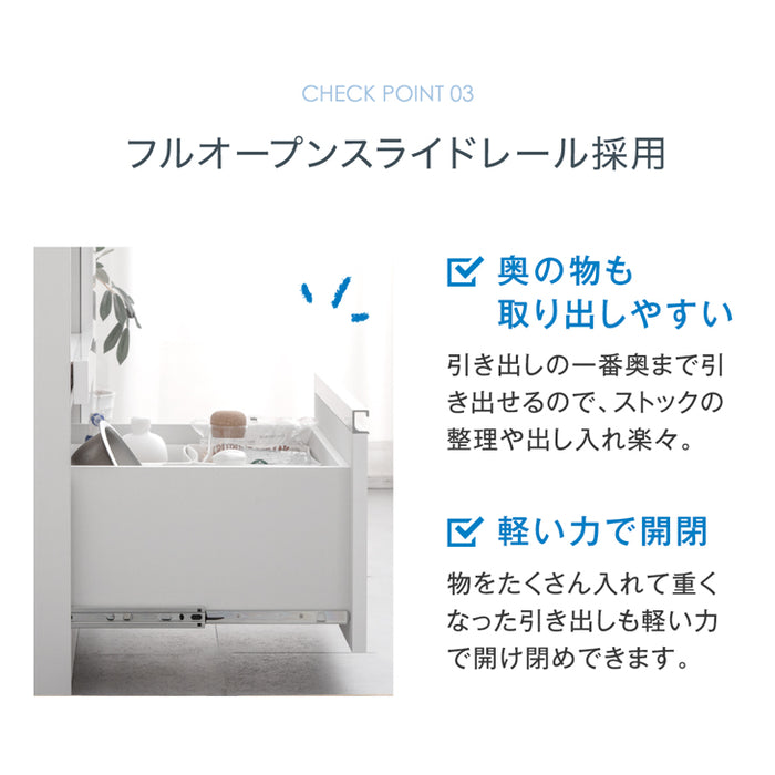 幅119cm] 大理石調 キッチンカウンター 日本製 大川家具 完成品 食器棚