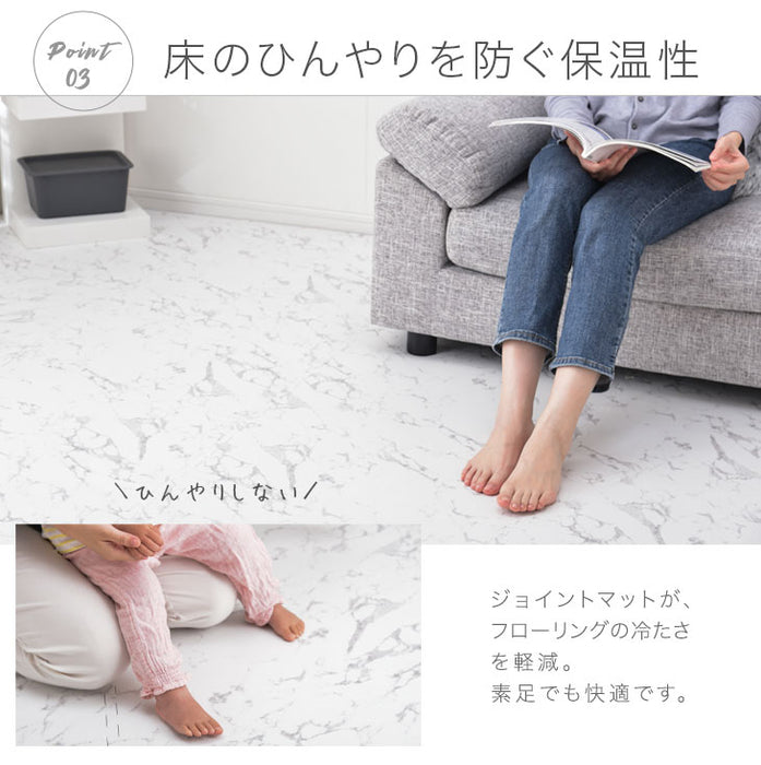 6畳 大理石調ジョイントマット 32枚 大判59cm すべりにくい！防音 抗菌