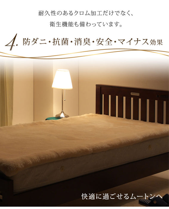 日本製 ムートンシーツ セミダブル 〔87250056〕 — 【公式】タンスの