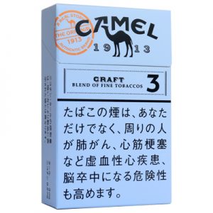 キャメル | 大型たばこ＆喫煙具専門店【シリウスタバコ】たばこ通販サイト