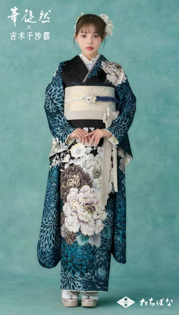 吉木千沙都×華徒然-青|ハタチ記念の新作振袖ご紹介 HT-