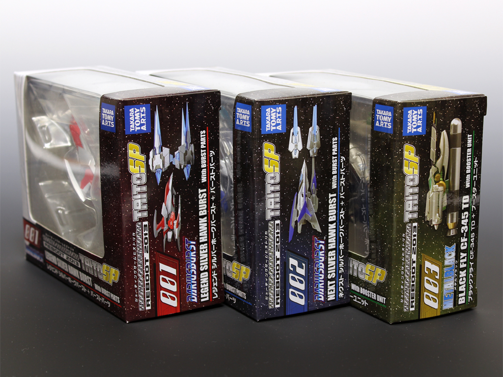 シューティングゲームヒストリカ REBOOT2013 TAITO SP レビュー