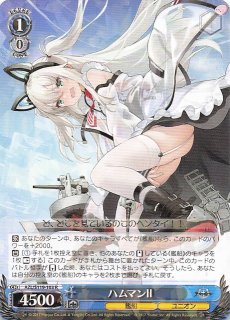 AZL/S119-104 R ラフィーII - TCGショップ NOAH