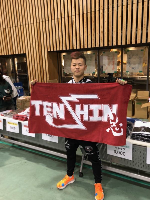 那須川 天心】 TENZIN バスタオル