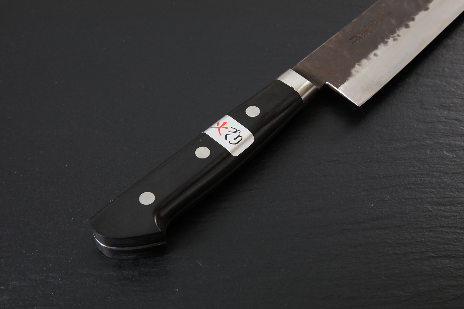 筋引包丁【伝家の宝刀】 | 藤原照康刃物工芸