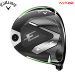 キャロウェイをお探しならリシャフトとカスタムゴルフクラブ専門店